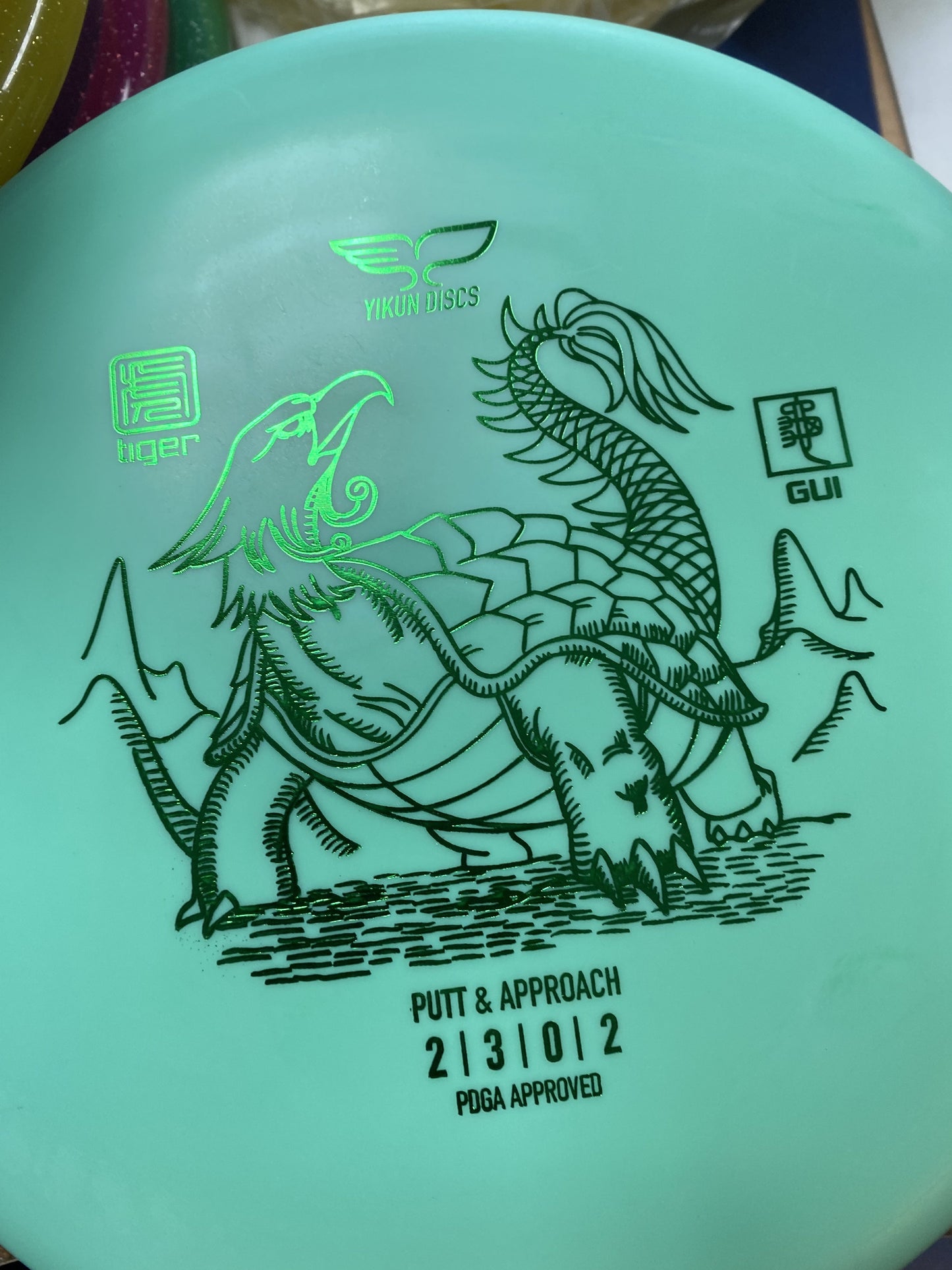 Gui (Yikun - Tiger Line, Green - 170 - 172g) Infinite Disc