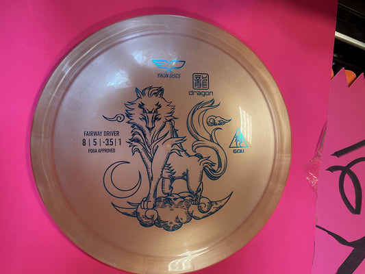 Gou (Yikun - Dragon Line, Orange - 170 - 172g) Infinite Disc