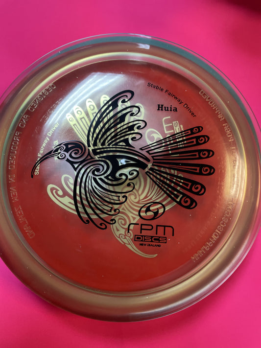 Huia (RPM Discs - Cosmic, Colors Vary - 173 - 176g) Infinite Disc