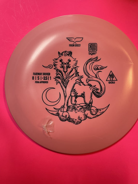 Gou (Yikun - Tiger Line, Pink - 170 - 172g) Infinite Disc
