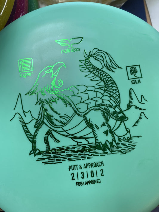 Gui (Yikun - Tiger Line, Green - 170 - 172g) Infinite Disc